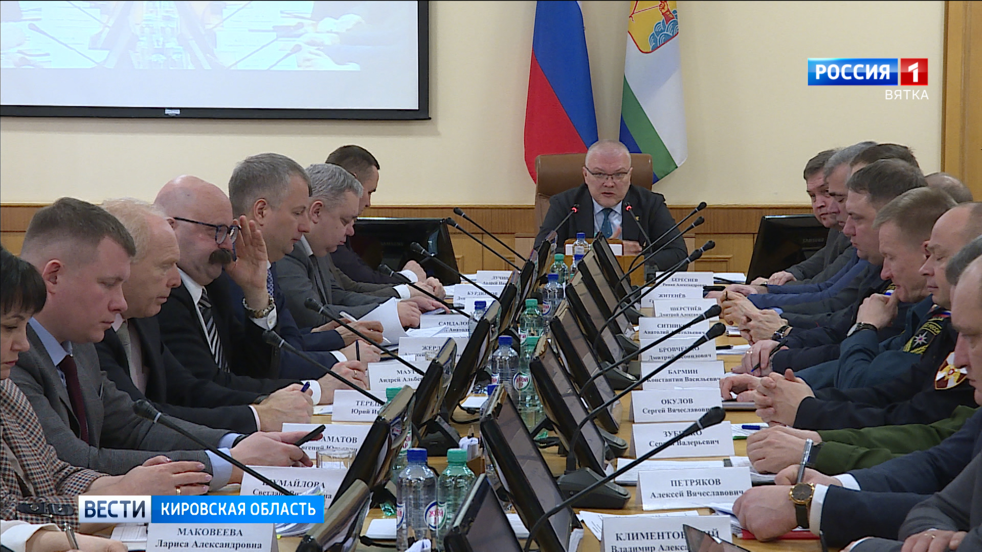 В правительстве Кировской области прошло еженедельное совещание
