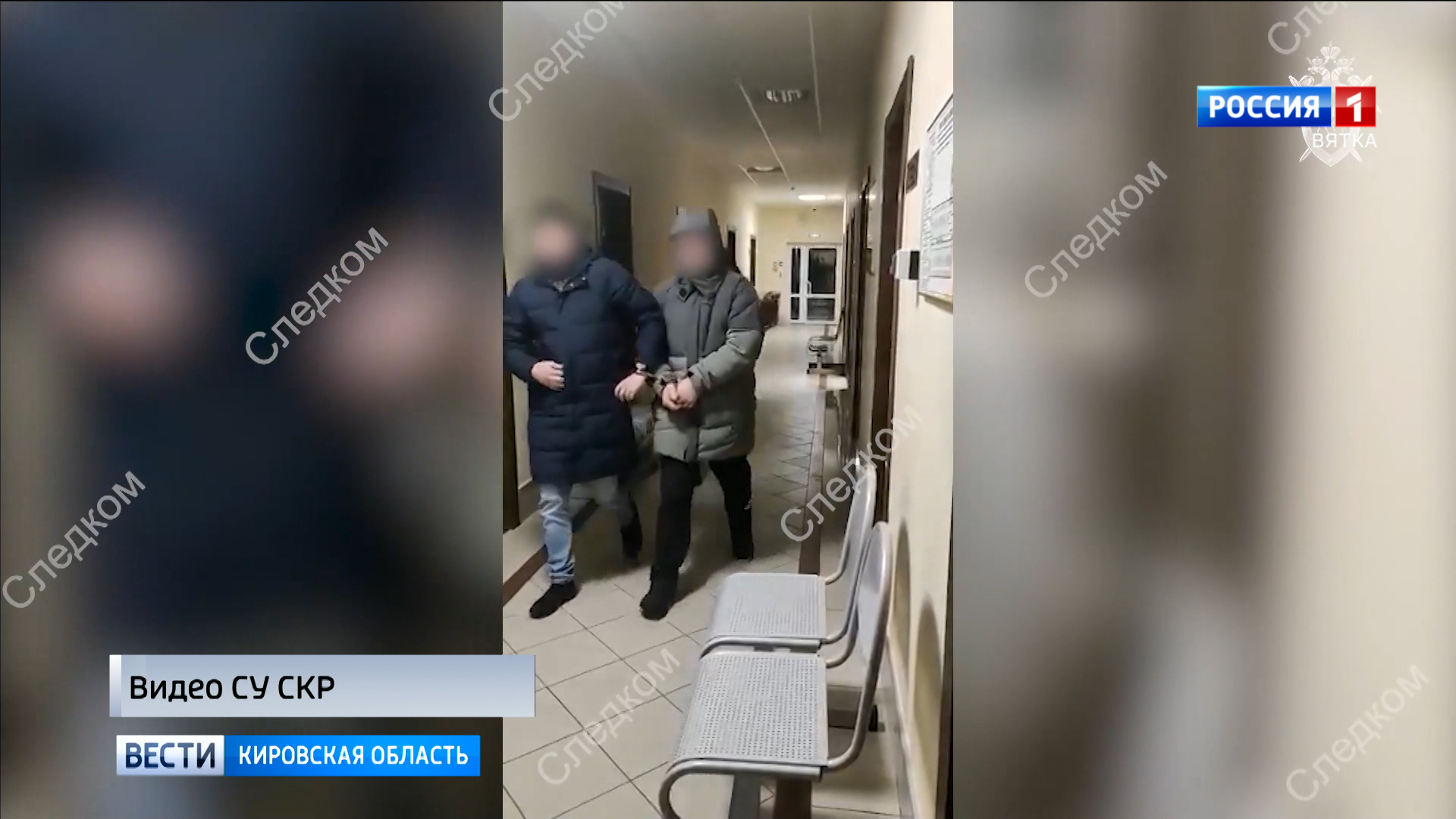 Экс-главу кировского Фонда капитального ремонта заключили под стражу