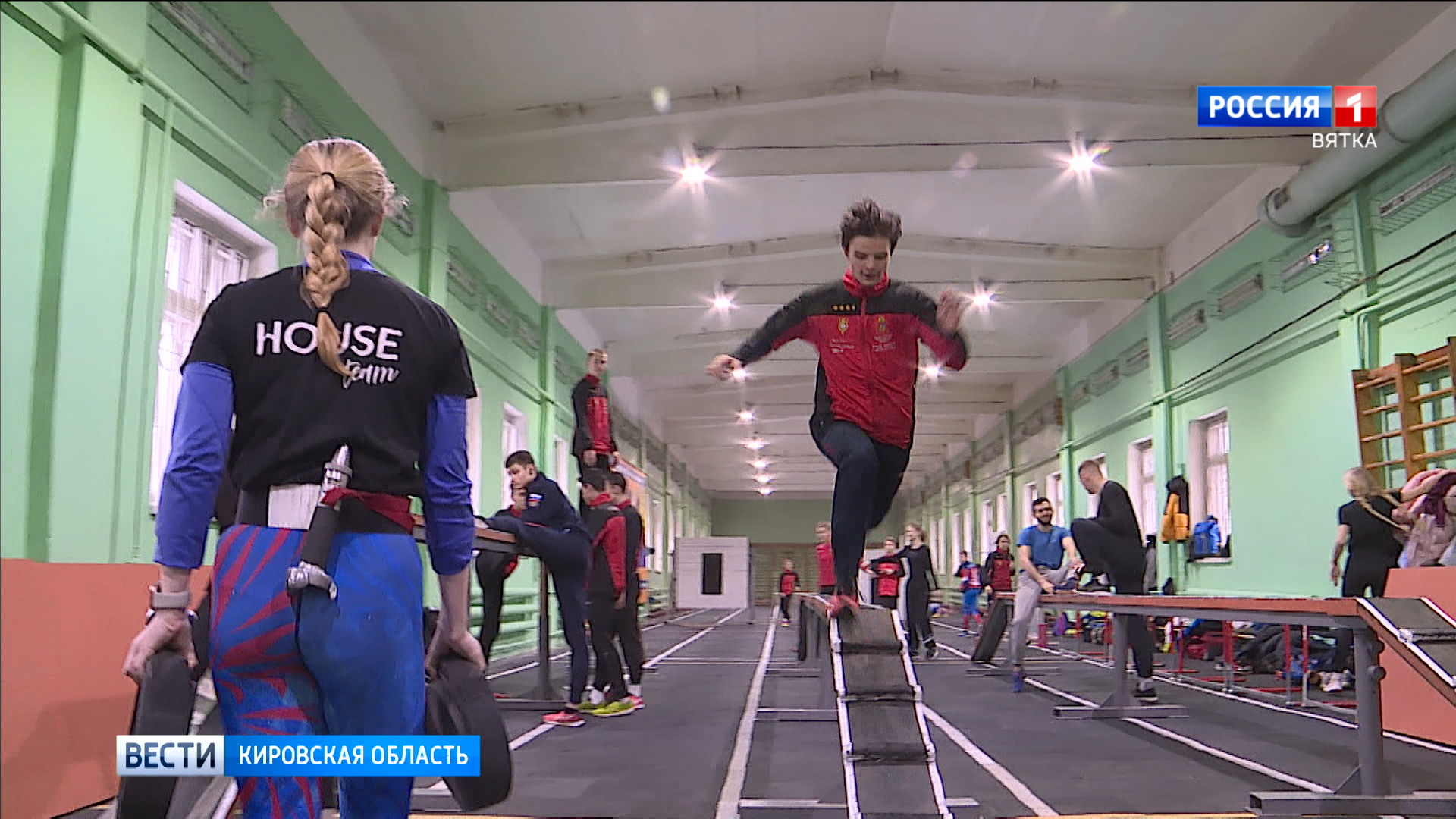 В Кировской области проходят XXX Всероссийские соревнования «Кубок Вятки»