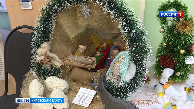Кировчан приглашают посмотреть на «Вифлеемское чудо»