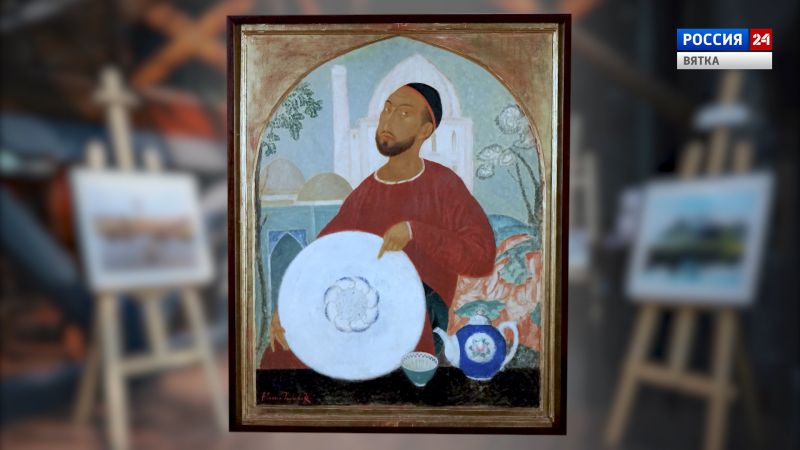 Искусство увидеть …История одной картины: «Продавец фарфора» 1921 год