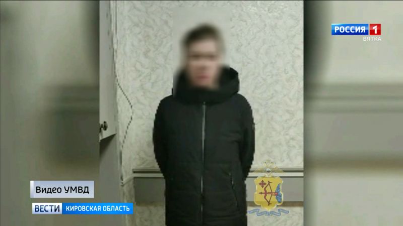 Кировчанка украла телефоны и деньги у посетителей сауны