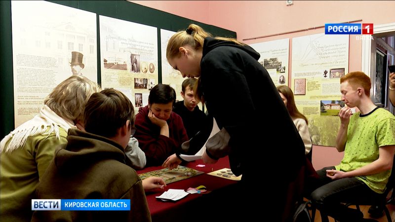 Кировчане могут поучаствовать в игры, популярные более века назад в светских салонах