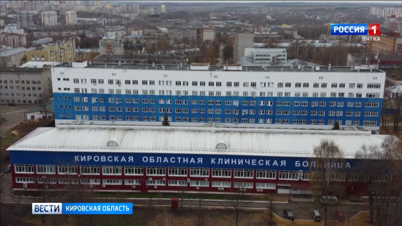 Итоги 2022 года в социальной сфере Кировской области