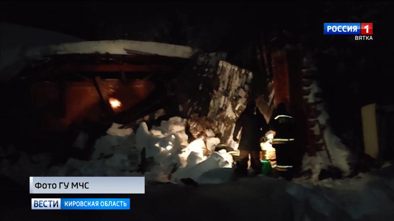 В Богородском в здании бывшего лесхоза обрушилась кровля