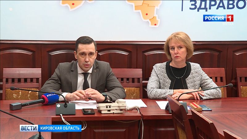 В Кировской области снизился уровень заболеваемости ОРВИ, гриппом и коронавирусом