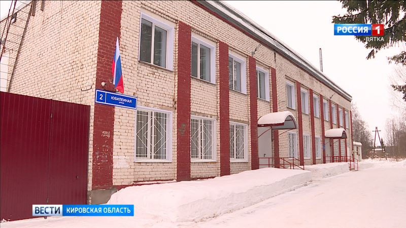 В Кировской области открылся третий исправительный центр для осуждённых