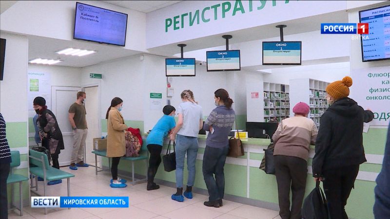 В Кировской области зафиксирована тяжелая форма течения «cвиного гриппа»