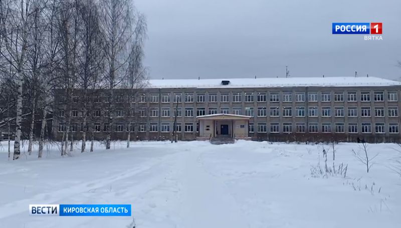 Школьников поселка Демьяново перевели на дистанционку из-за прорыва радиатора в пищеблоке