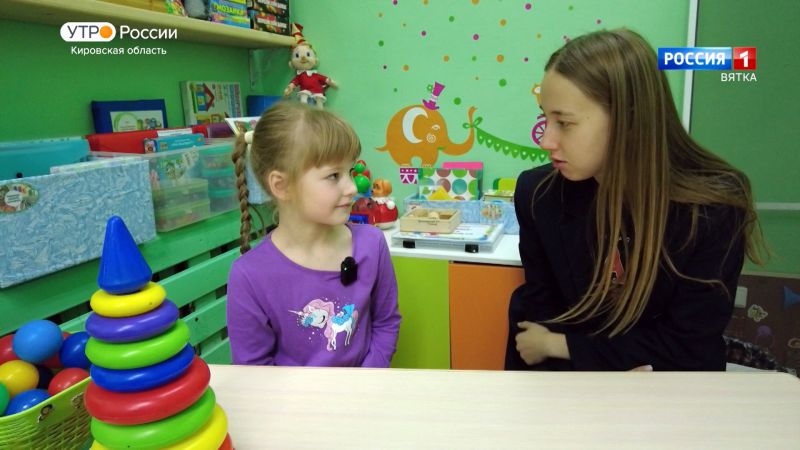 Про всё! (16.01.2023)