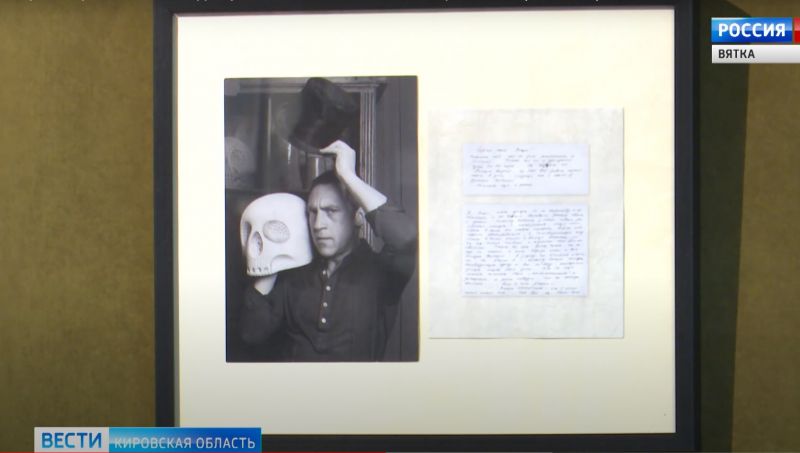 В Кирове пройдет квиз к юбилею Владимира Высоцкого