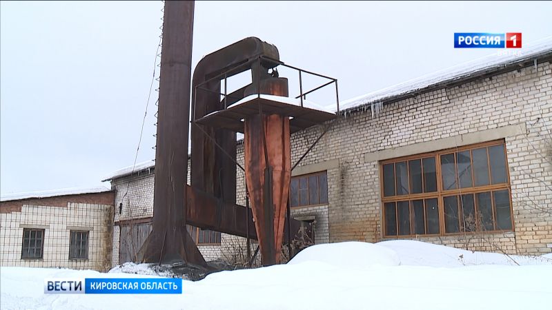 Жители Нижнеивкино страдают от сажи и гари местной котельной