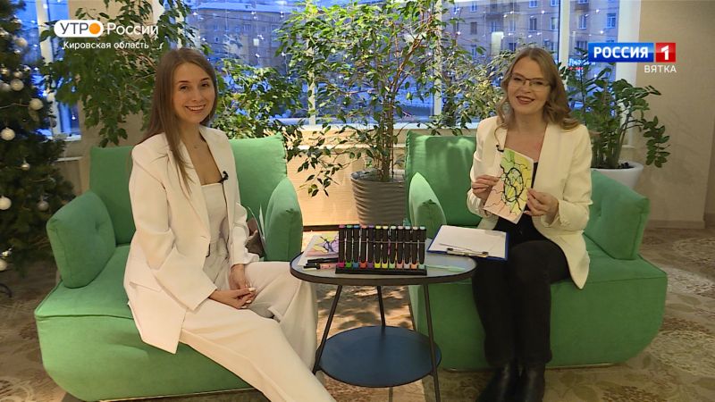 Проверено на себе. Нейрографика (26.01.2023)