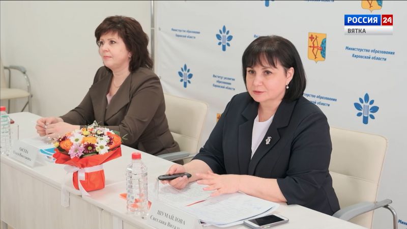 Светлана Шумайлова предложила назвать кировские улицы именами педагогов