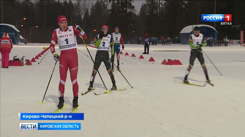 В Кировской области проходит чемпионат ПФО по лыжным гонкам
