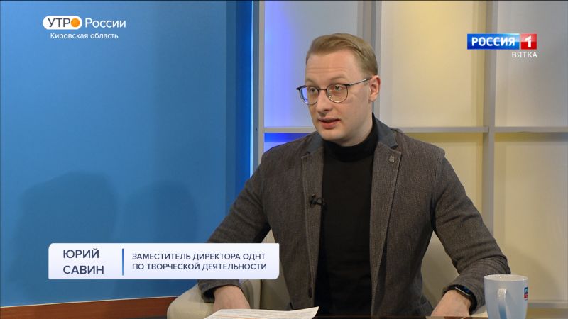 «Театральное Приволжье» выходит на финишную прямую (27.01.2023)