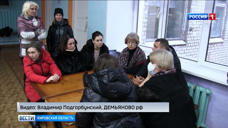 Систему отопления в школе поселка Демьяново планируют отремонтировать летом