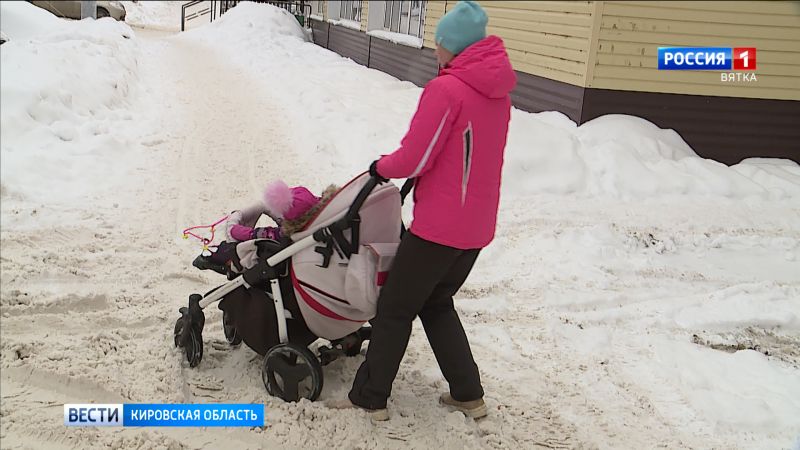 Кировчане пожаловались на гололед и снежную кашу