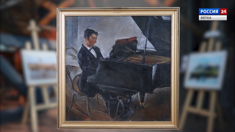 Искусство увидеть …История одной картины: «Р.И. Мервольф за роялем» 1920-1921 год