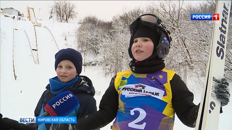 В Кирове прошли соревнования по прыжкам на лыжах с трамплина