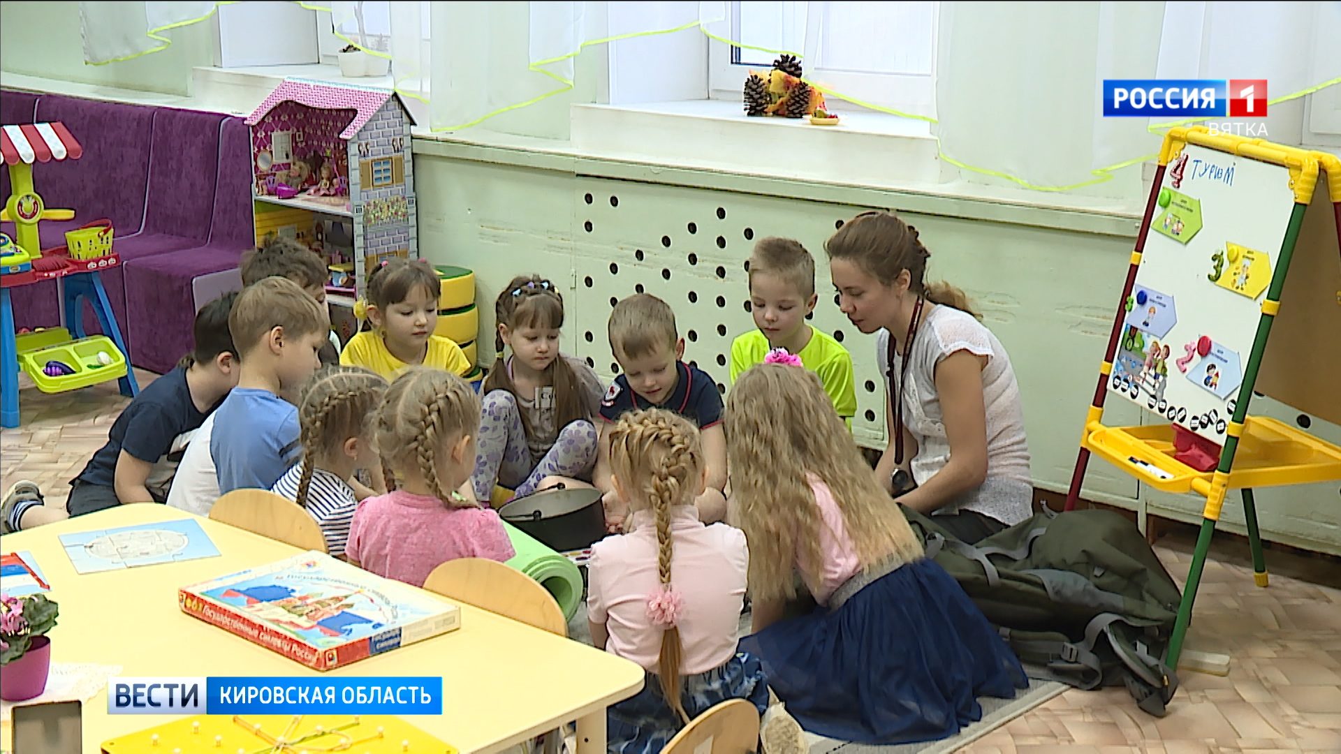 Кировчанам рассказали об изменении размеров выплат и пособий