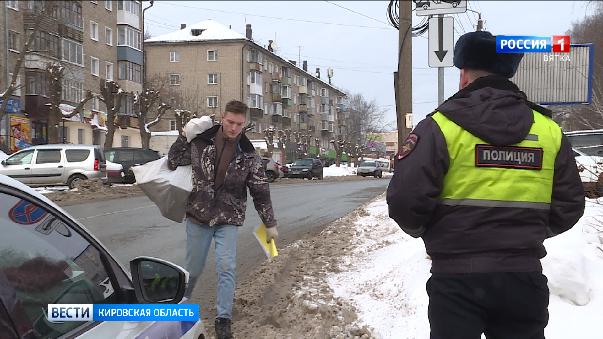 В Кирове прошел рейд ГИБДД по выявлению пешеходов-нарушителей