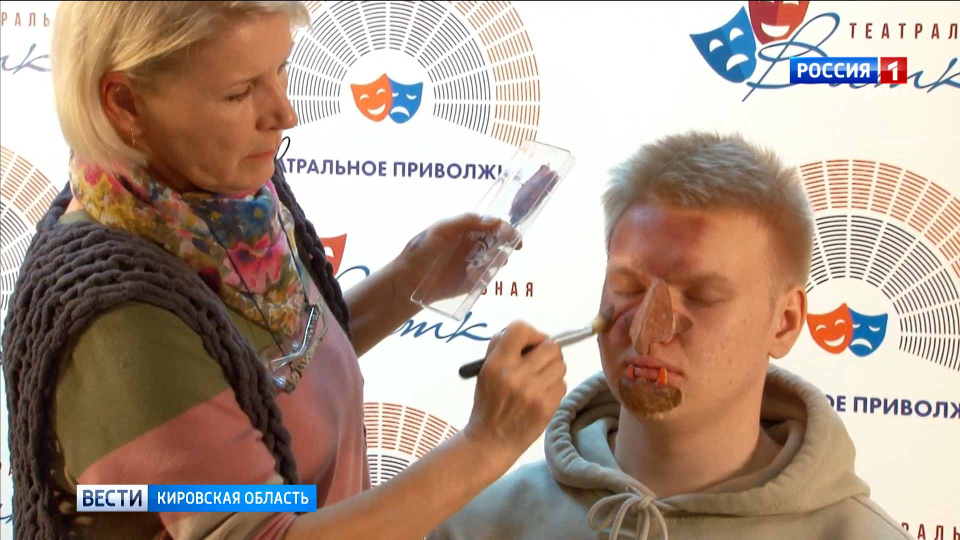 В Кирове прошел мастер-класс по театральному гриму