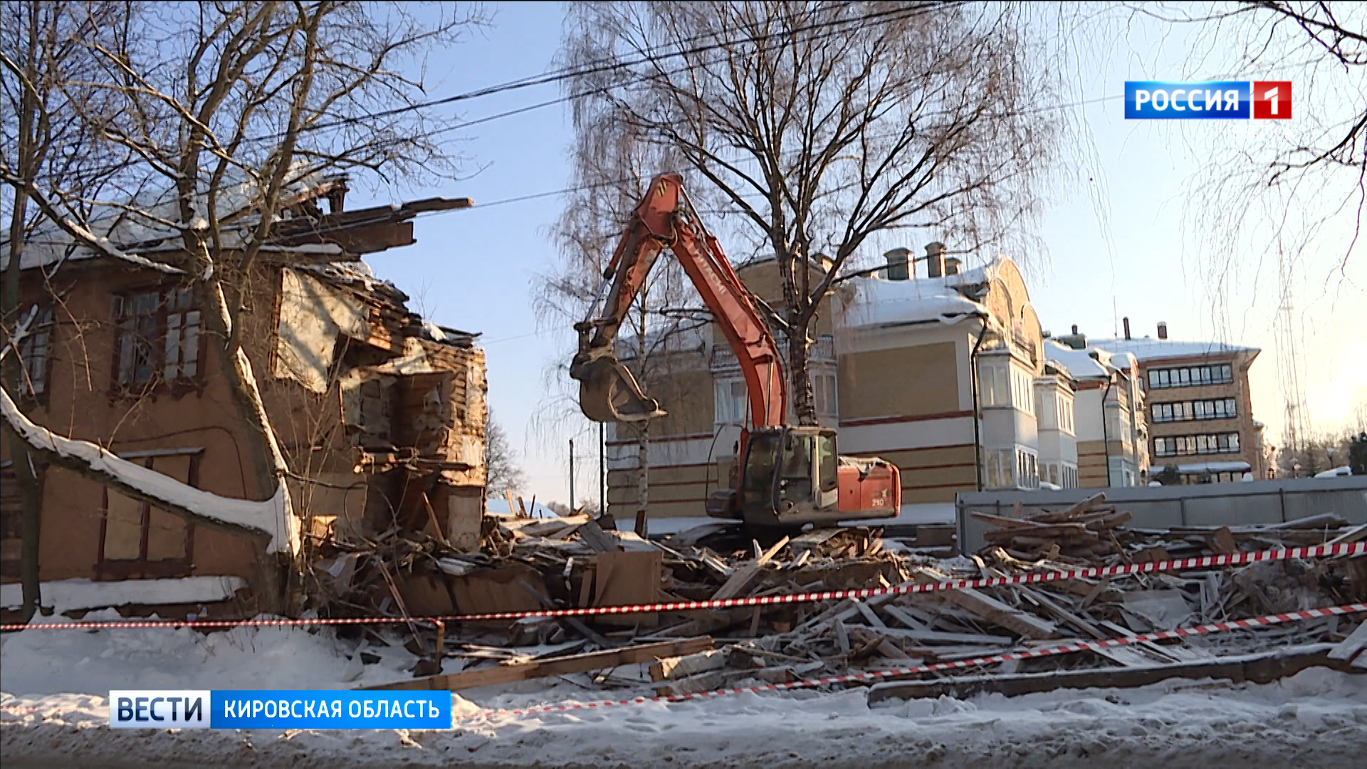 В Кирове начался демонтаж аварийного дома на Горбачева, 6