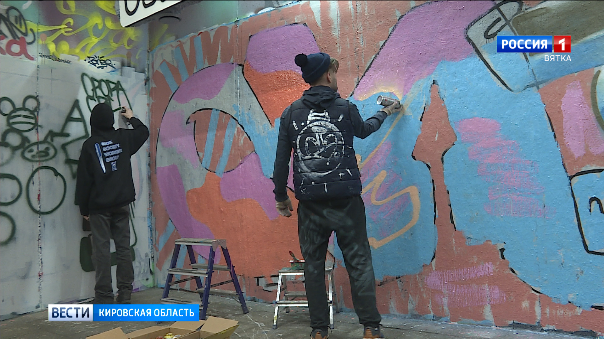 В Кирове состоялся ежемесячный граффити-слэм
