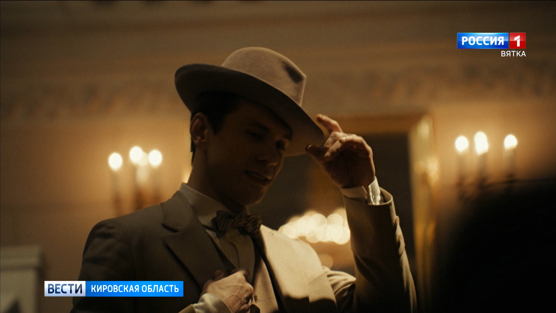 На телеканале «Россия 1» начинается показ фильма «Шаляпин»
