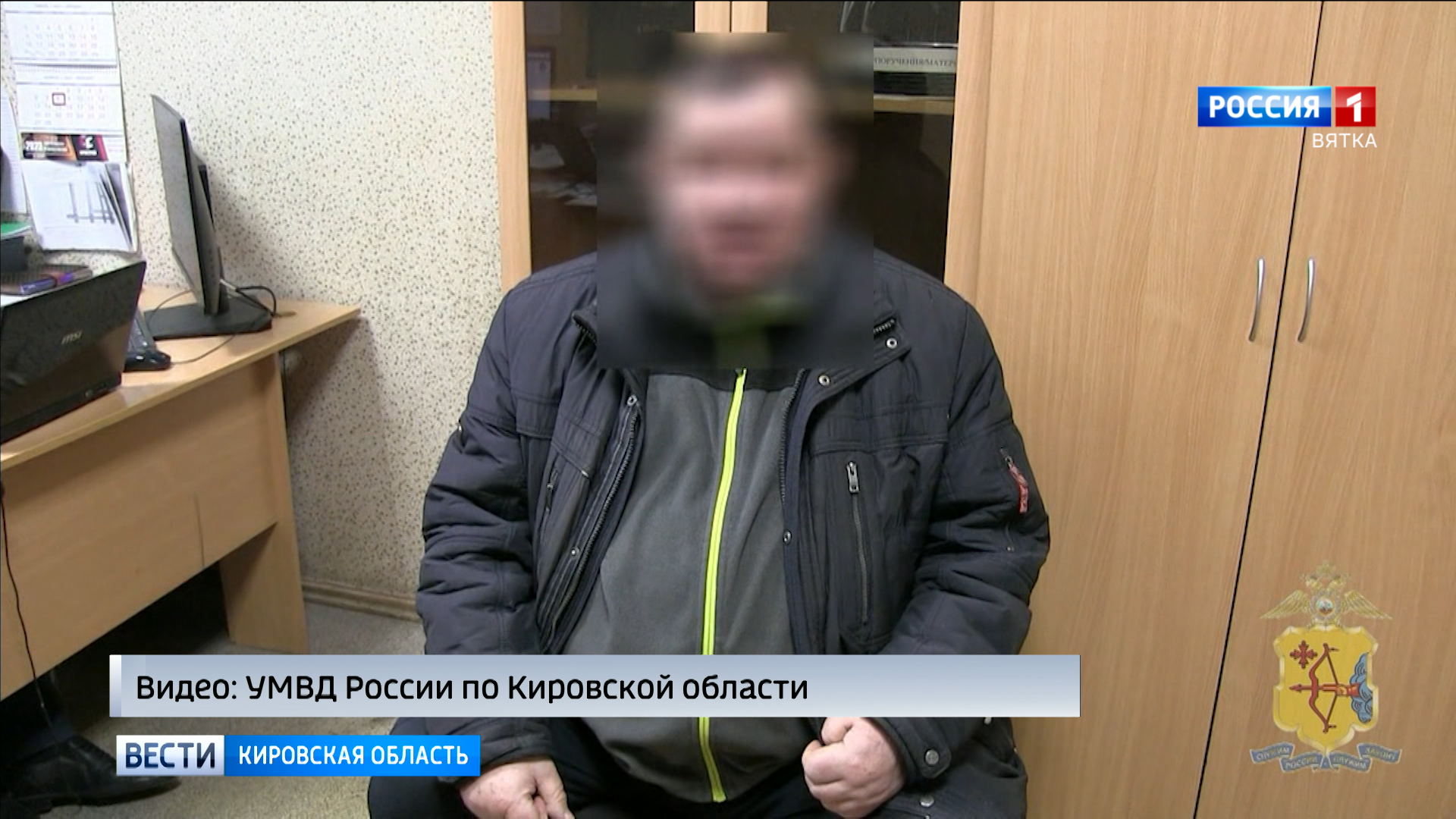 Кировчане продолжают попадаться на уловки дистанционных мошенников