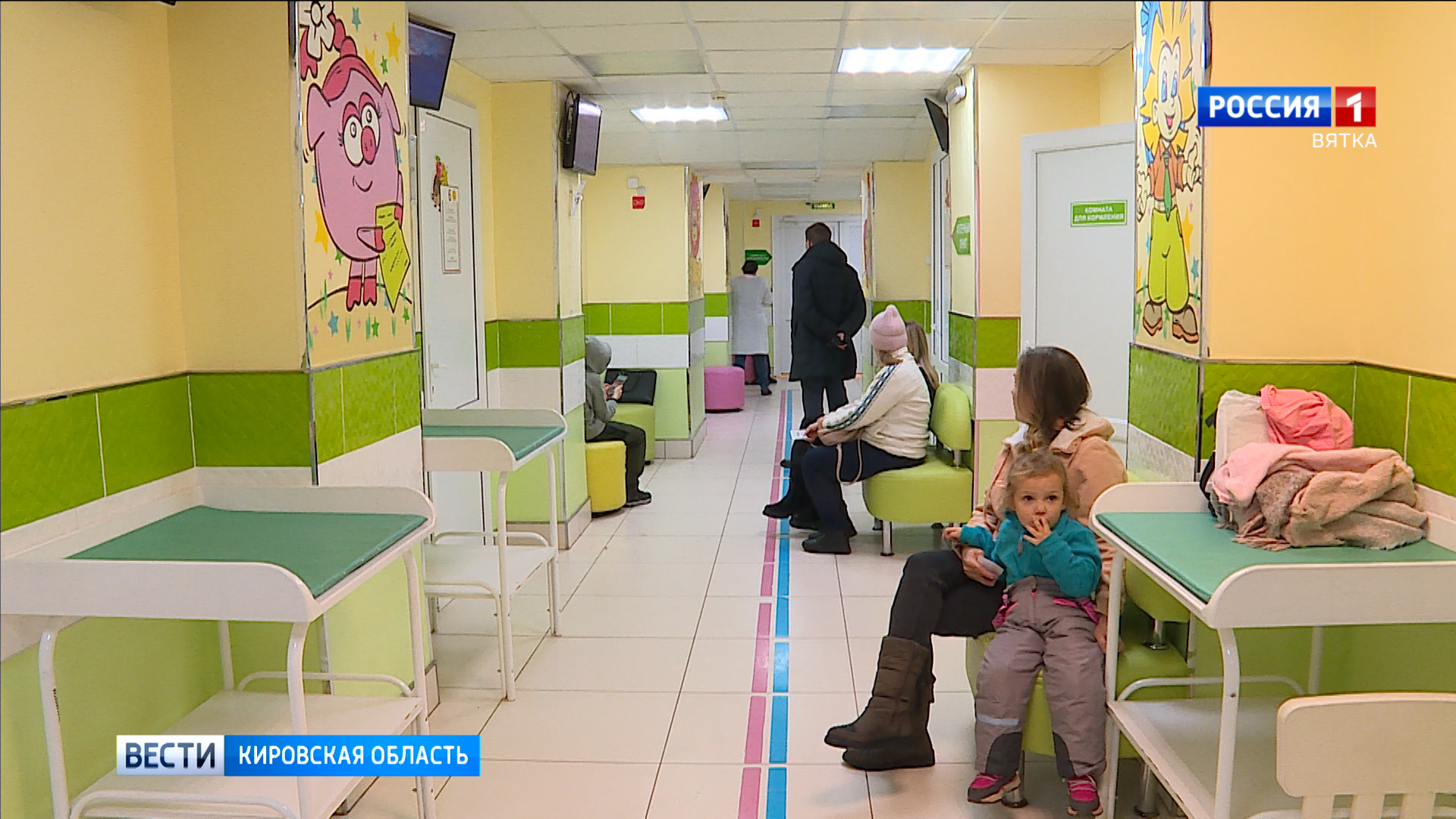 В Кировской области продолжается рост заболеваемости ОРВИ