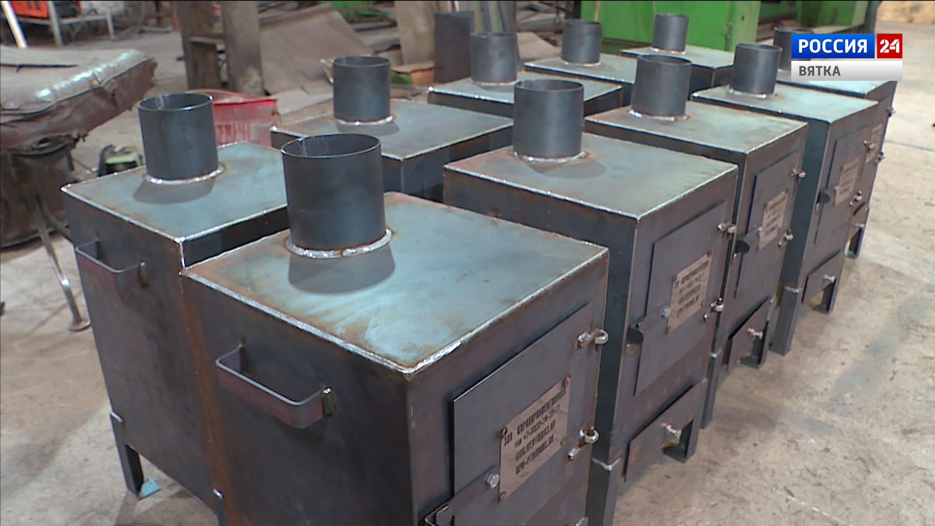 Кировские предприятия отправят печки в зону СВО