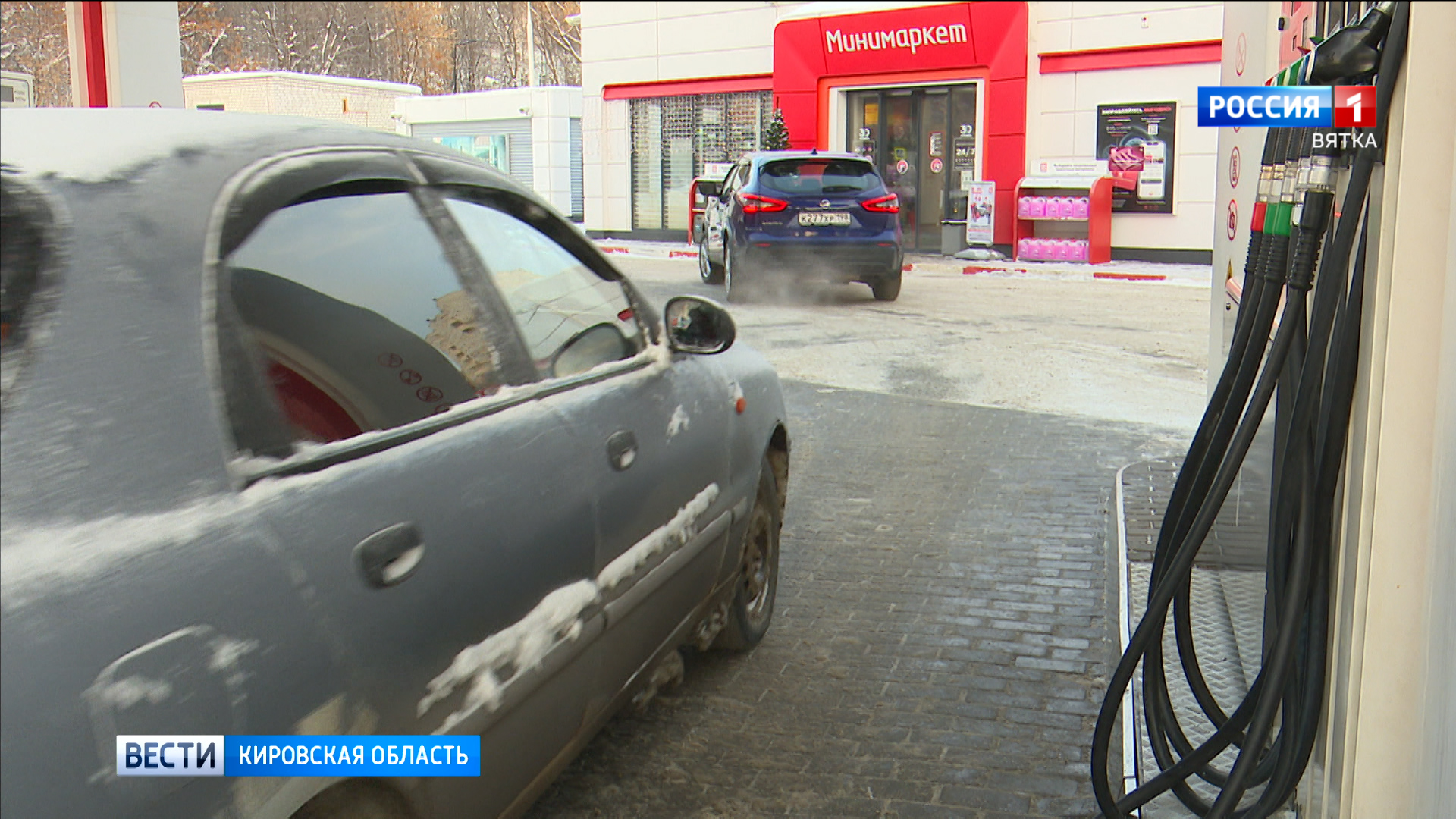 В Кировской области подешевело моторное топливо