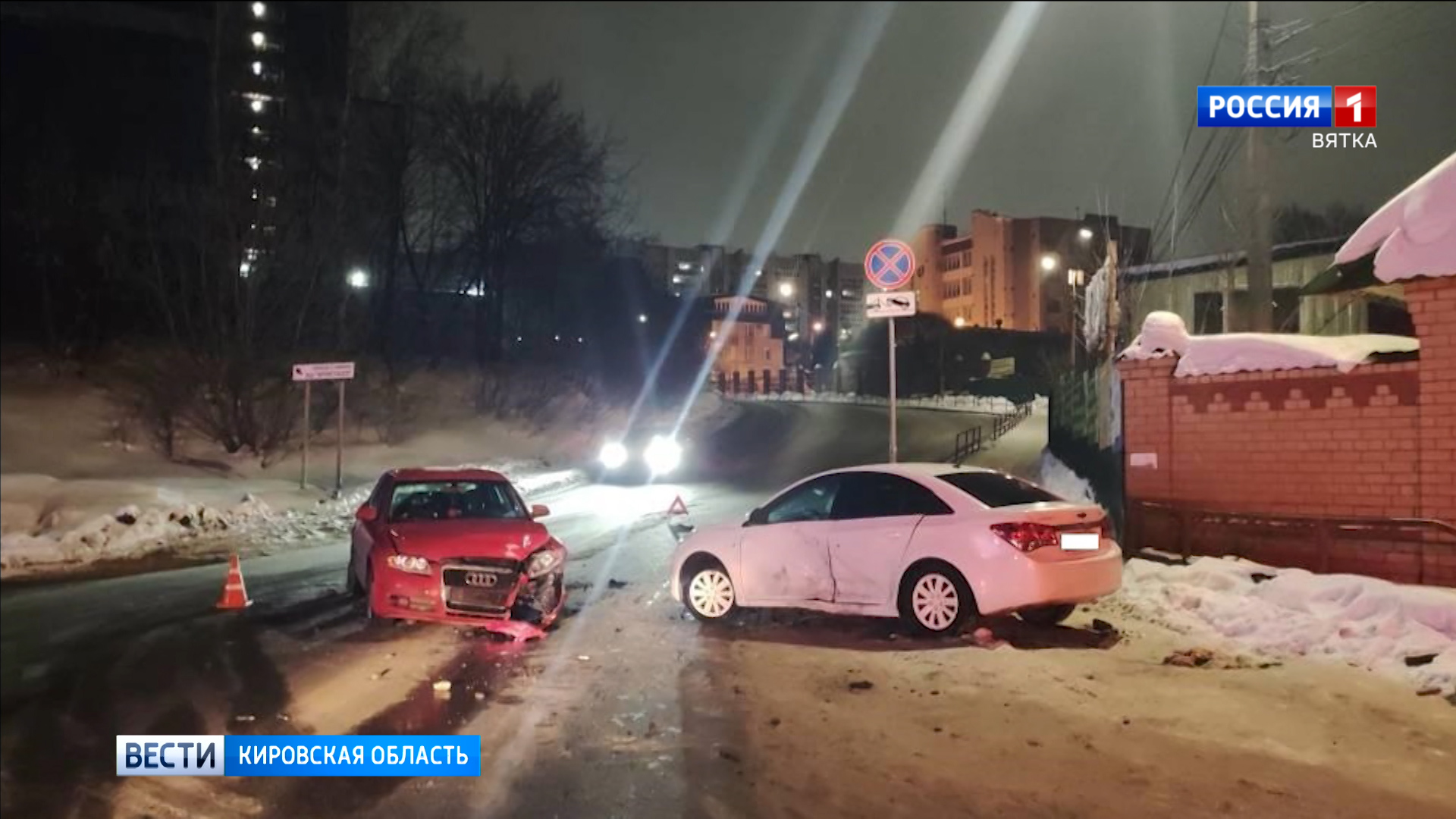 За прошедшие сутки в Кирове произошло два ДТП с пострадавшими