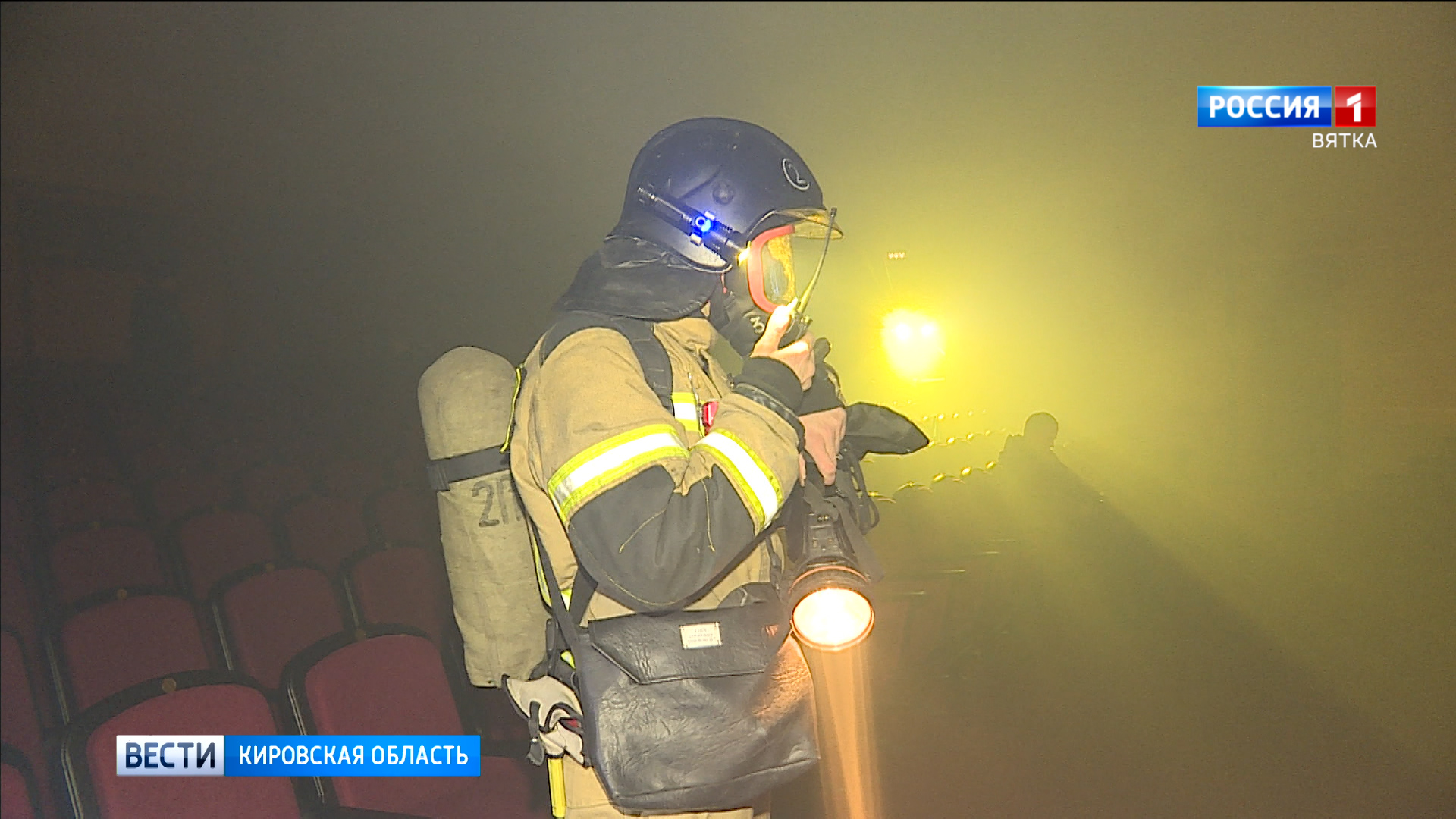 В Кировском театре кукол прошли масштабные пожарно-тактические учения