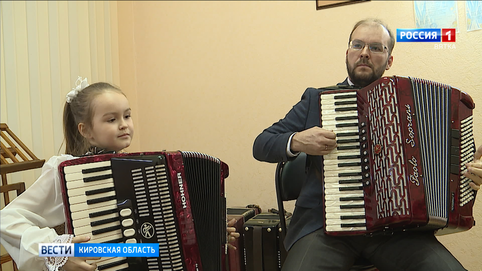 В кировской школе искусств «Фольклорная» прошел необычный концерт