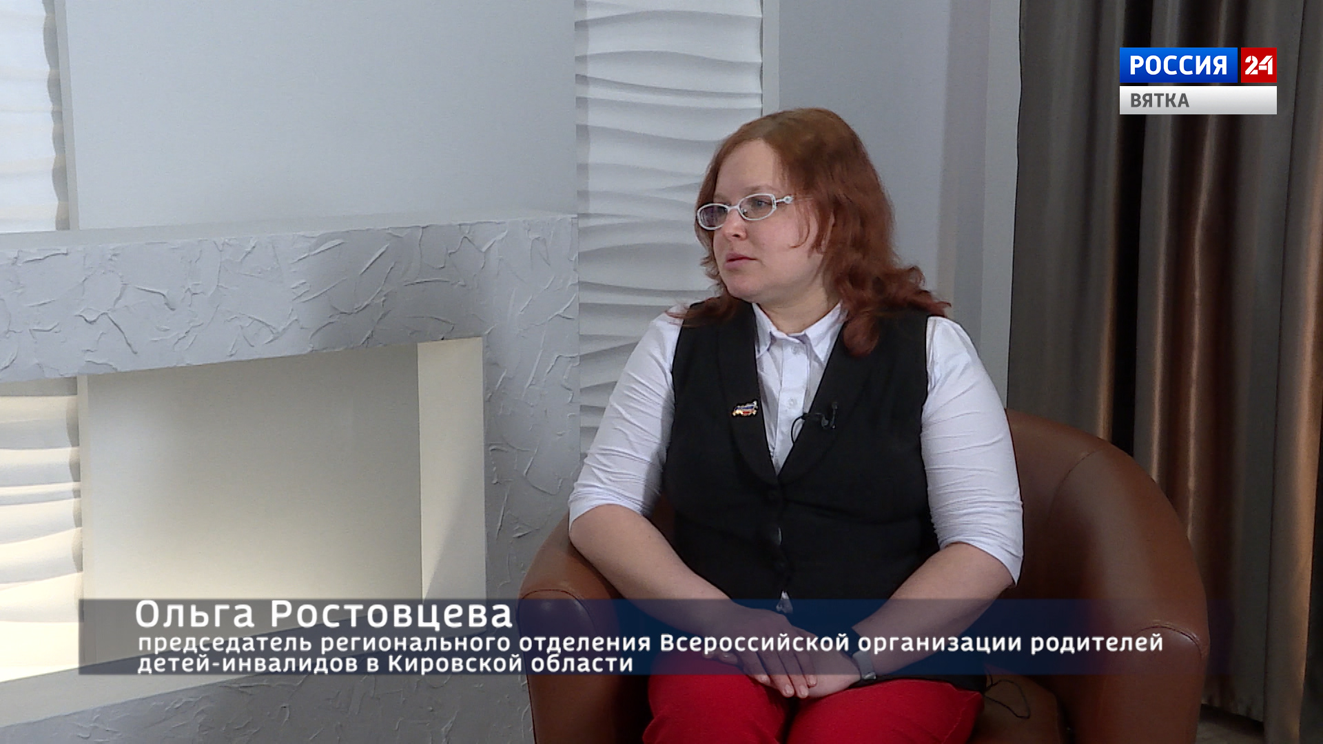 Ребенок-инвалид: какую помощь и поддержку могут получить родители