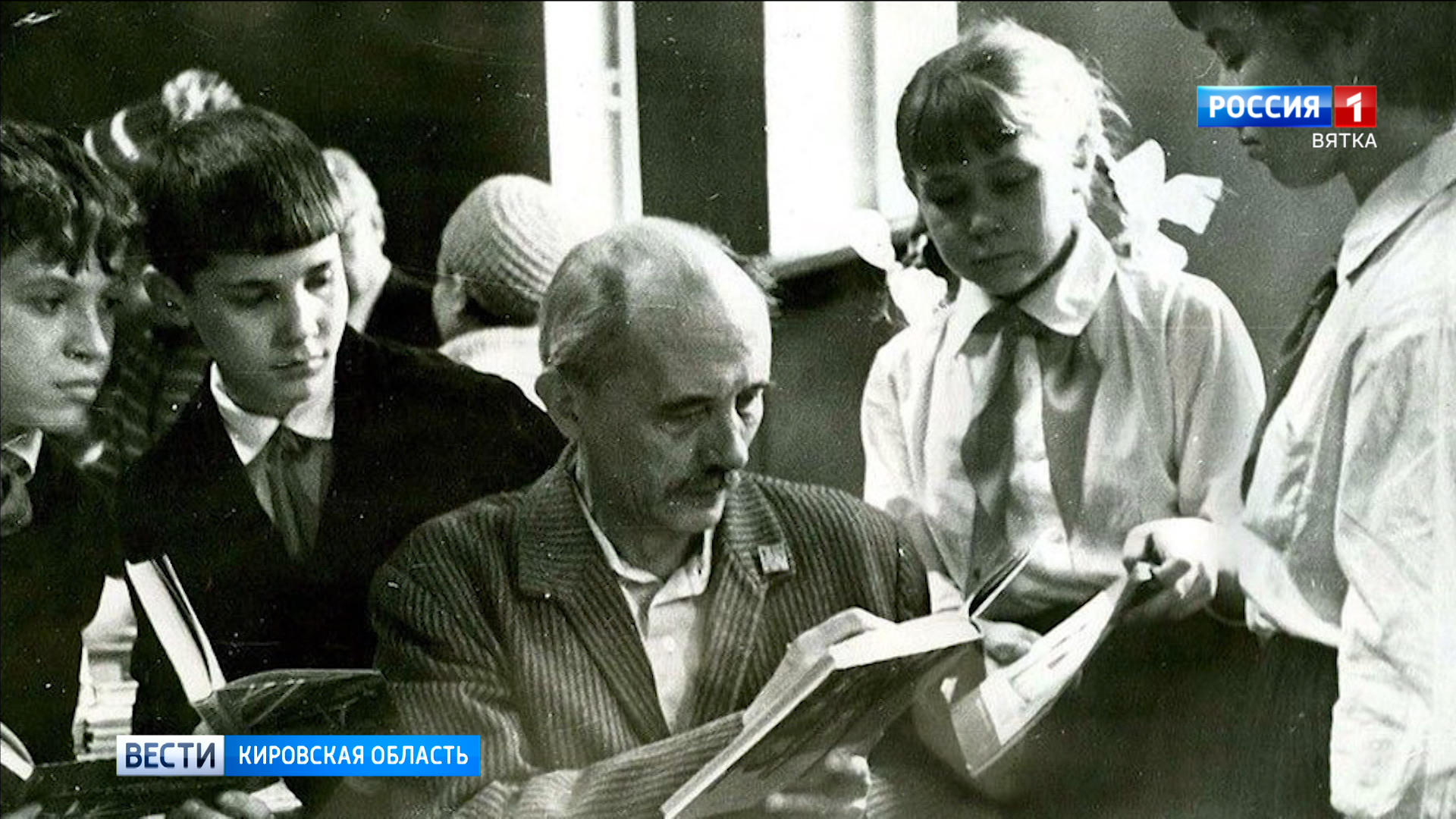 В Кирове начался прием заявок на соискание премии имени Леонида Дьяконова