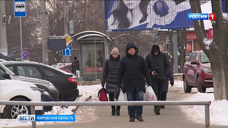 С 1 февраля кировчан ожидают несколько важных нововведений