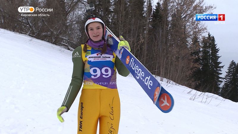 Энергия спорта. Прыжки с трамплина (01.02.2023)