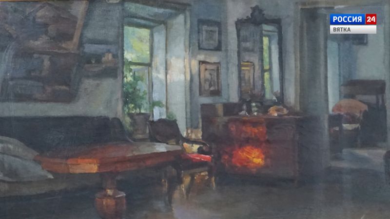 Искусство увидеть …История одной картины: «Комната в доме художника» 1919 год