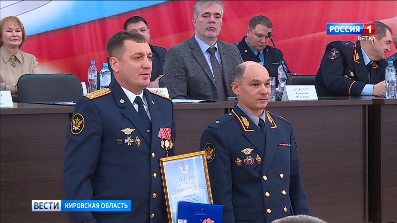 В Кировском УФСИН наградили лучших сотрудников