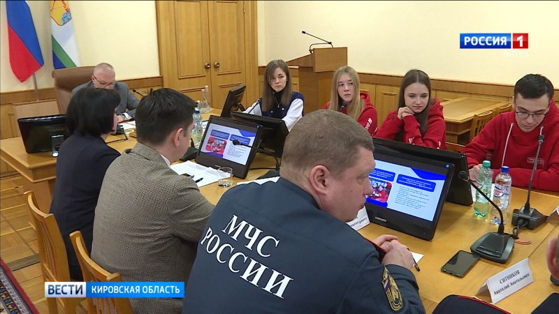 В Кирове обсудили планы, цели и задачи организации «Движение первых» на 2023 год