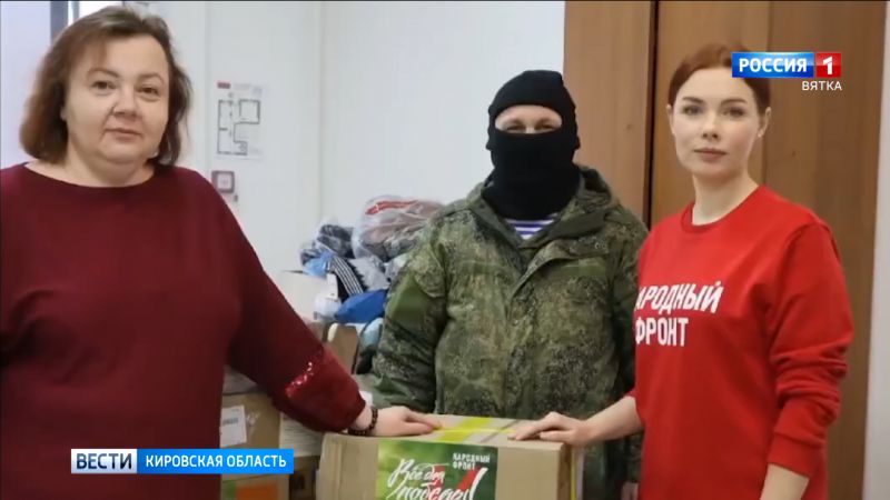 Кировские медсестры собрали посылку с медикаментами для фронта