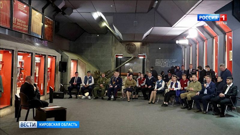 Владимир Путин поддержал предложения кировских волонтеров Победы