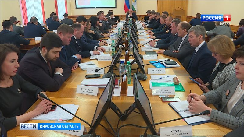 В правительстве Кировской области прошло еженедельное совещание