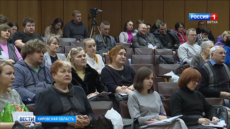 В Кирове со старшими по домам обсудили вопросы благоустройства