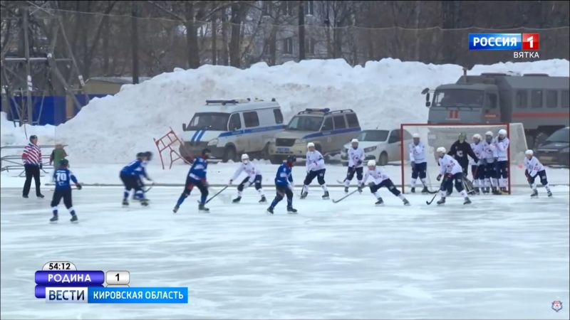 «Родина» проведет домашний матч с новосибирским «Сибсельмашем»