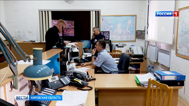 Кировские полицейские задержали курьера-участника серии дистанционных мошенничеств